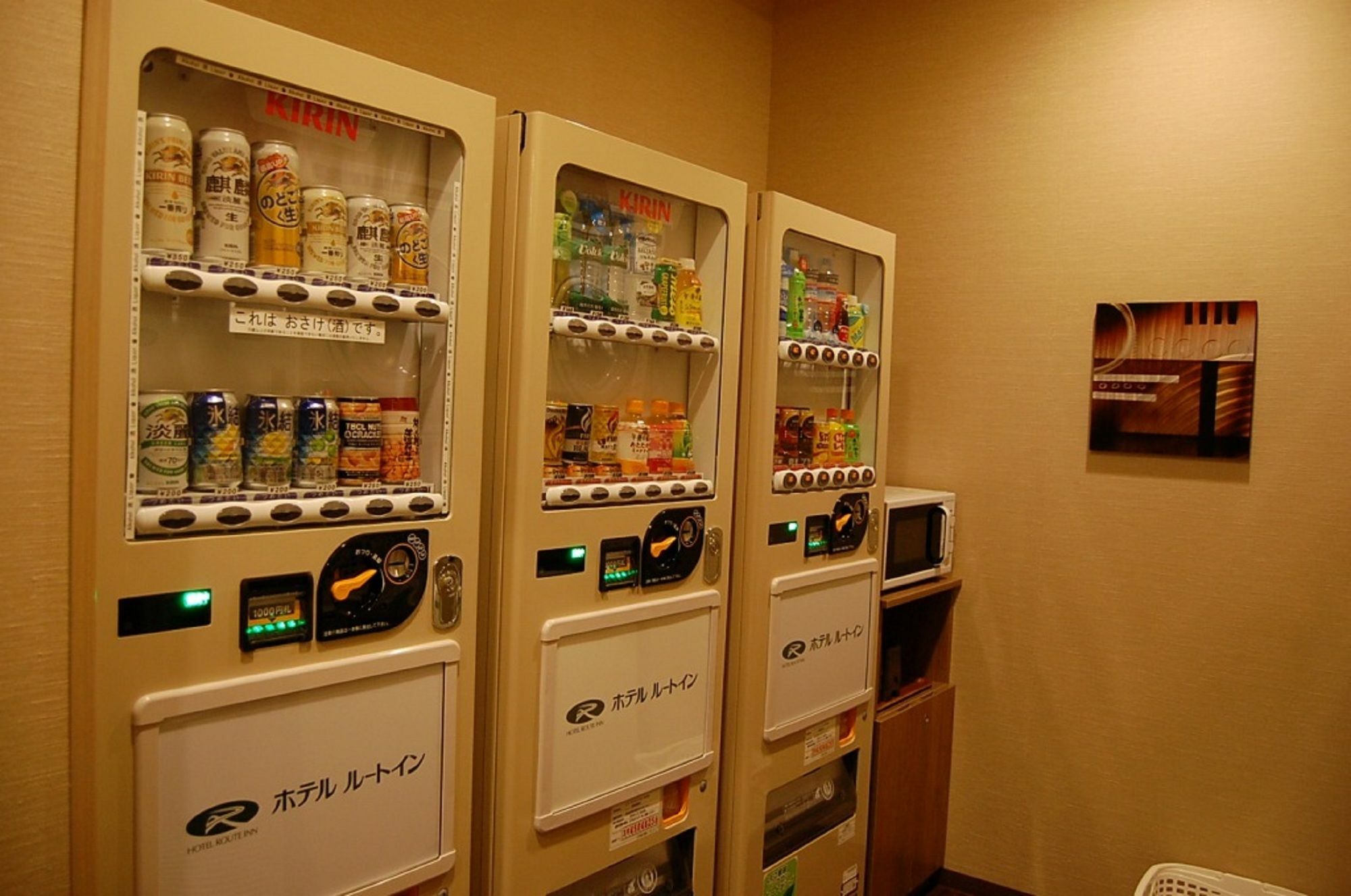 Hotel Route-Inn Sapporo Kitayojo Exterior photo